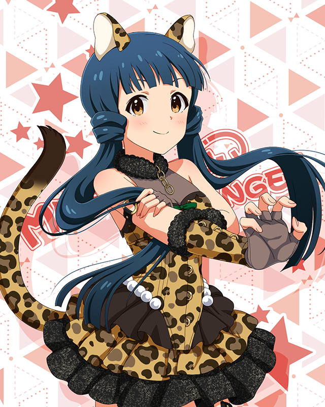 もふもふチェンジ！シリーズ　北上麗花