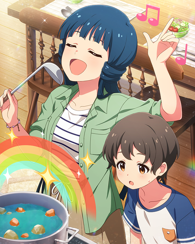 一口食べたら両想い 北上麗花