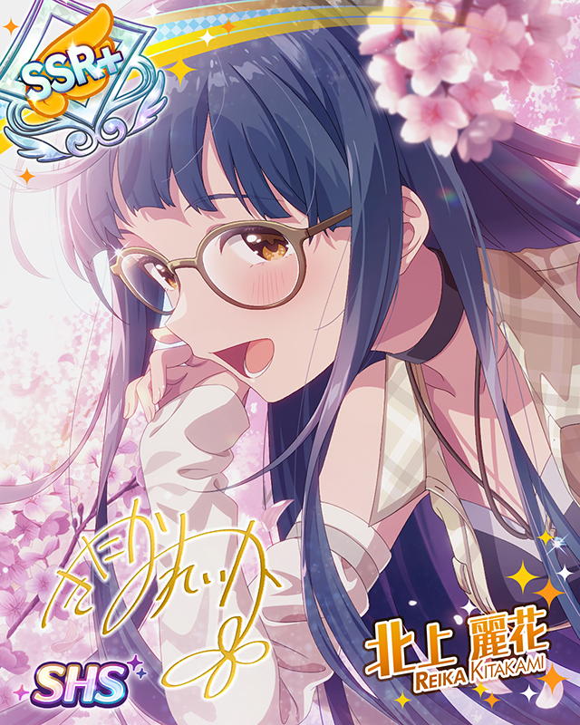 ごく普通♪の美少女　北上麗花