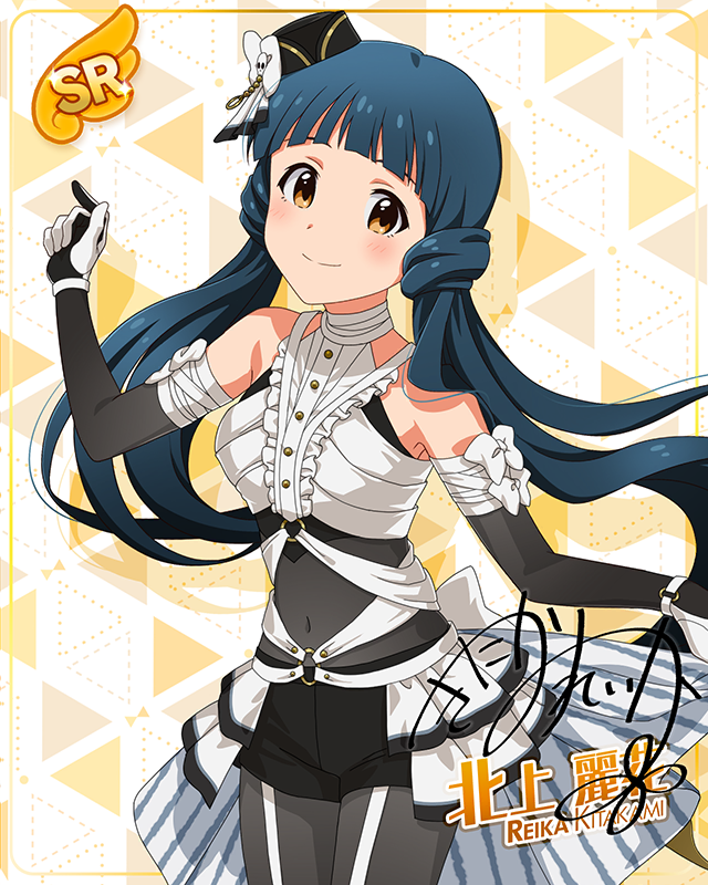 もんすたーっ娘・めたもる！シリーズ　北上麗花