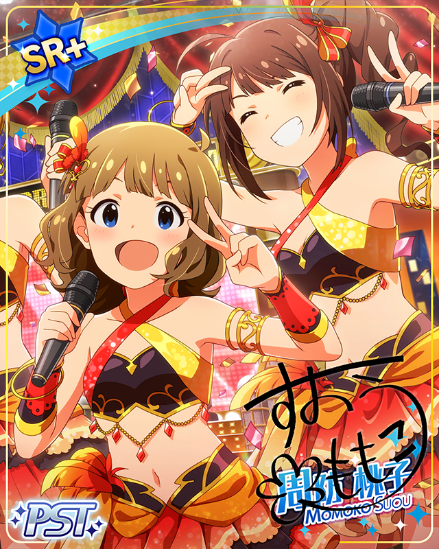 リコッタ 周防桃子