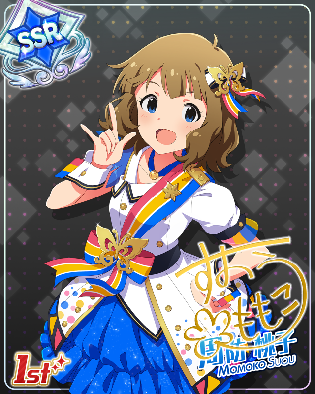 BRAND NEW PERFORMANCE 周防桃子