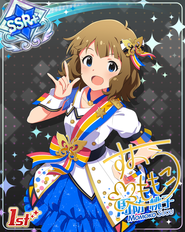 BRAND NEW PERFORMANCE 周防桃子