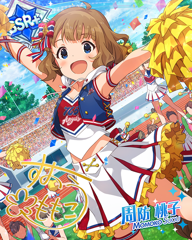 アクティブチアリング 周防桃子