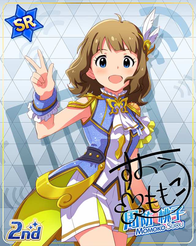 UNI-ONAIR　周防桃子