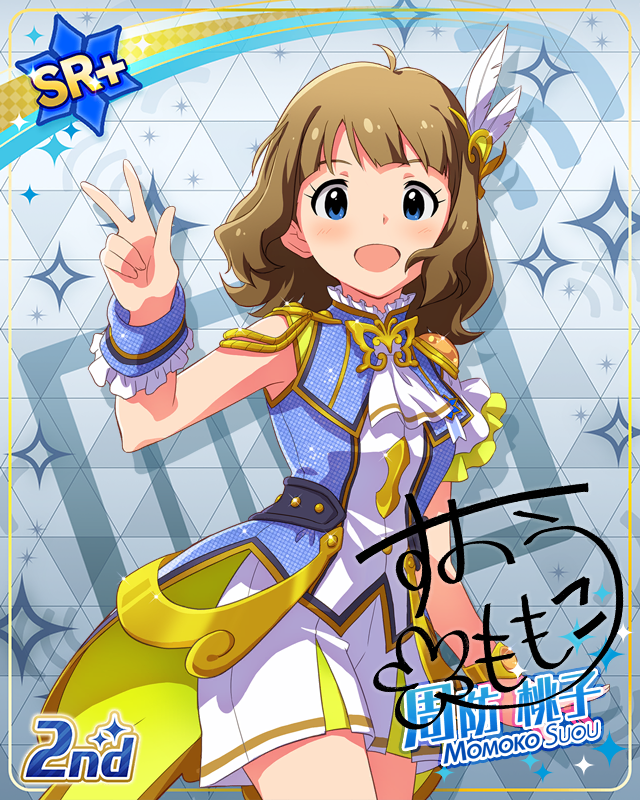 UNI-ONAIR　周防桃子