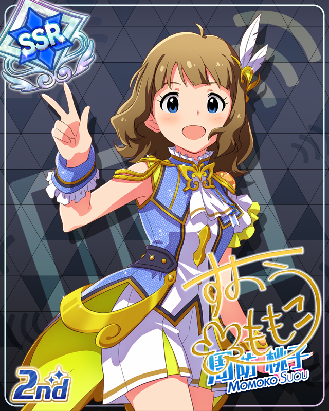 UNI-ONAIR　周防桃子