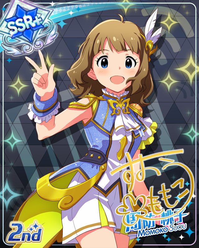 UNI-ONAIR　周防桃子