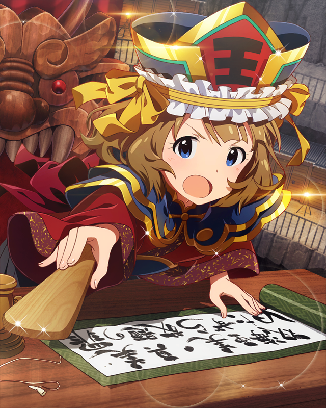 アツアツ地獄ライブ♪　周防桃子