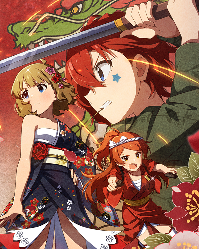 果てしなく仁義ない戦い 周防桃子