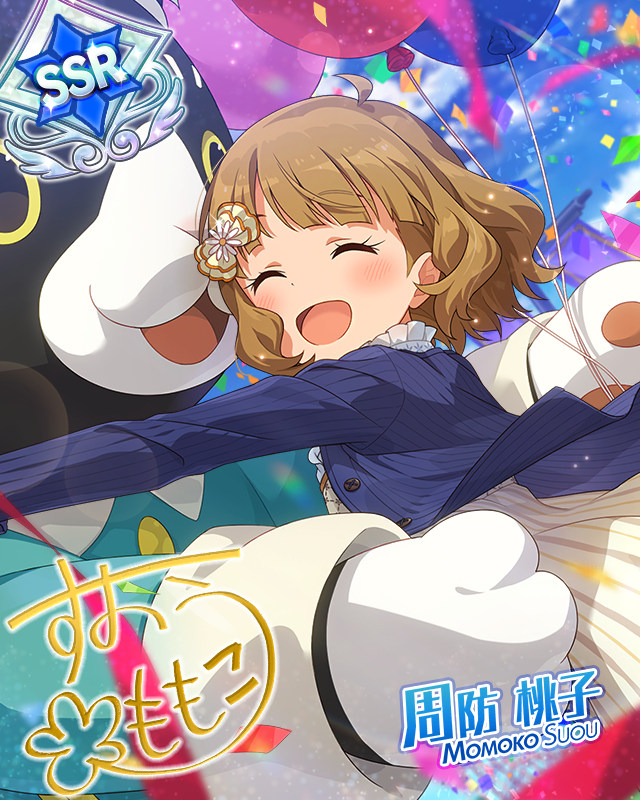 スマイルキャットランド　周防桃子