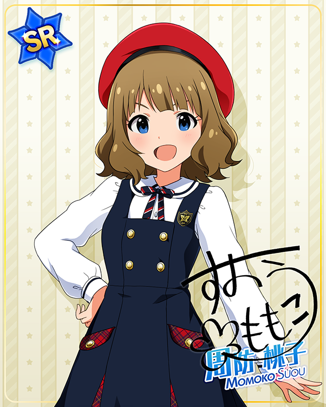 制服シリーズ　周防桃子