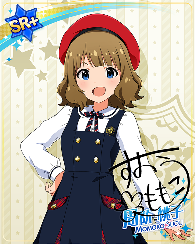 制服シリーズ　周防桃子