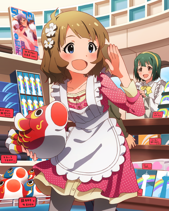 プリンセスドール 周防桃子