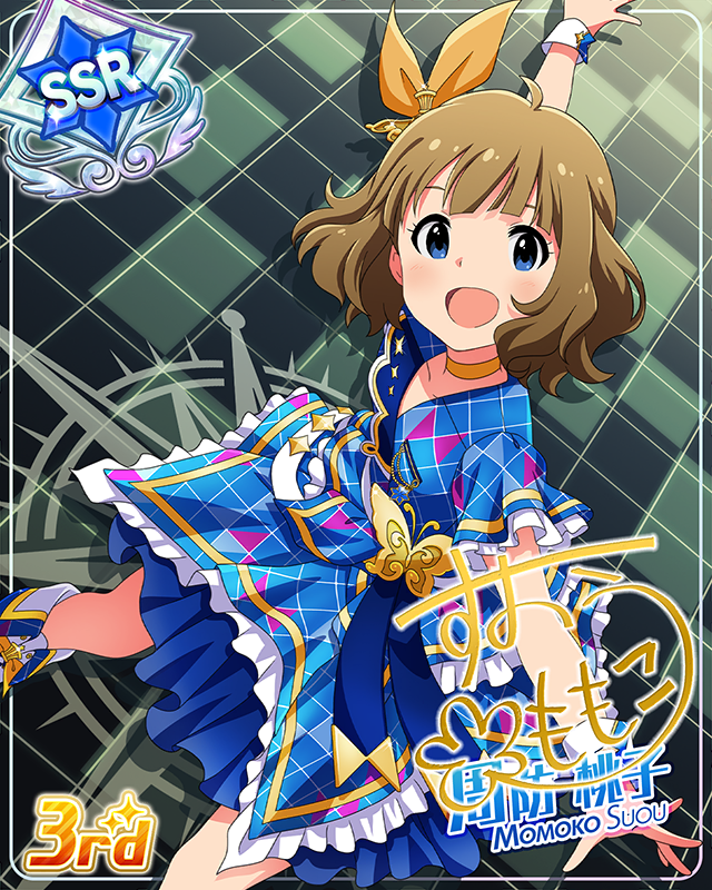 CHALLENGE FOR GLOW-RY DAYS　周防桃子