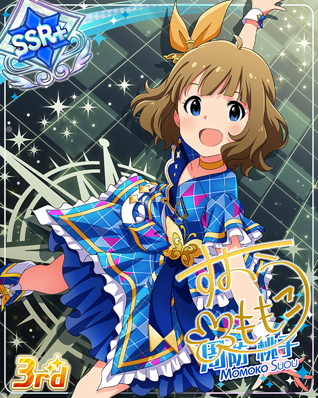 CHALLENGE FOR GLOW-RY DAYS　周防桃子