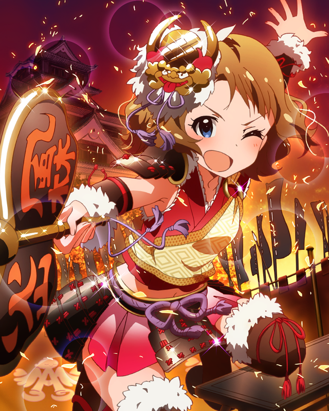 ちびっ娘お姫様 周防桃子