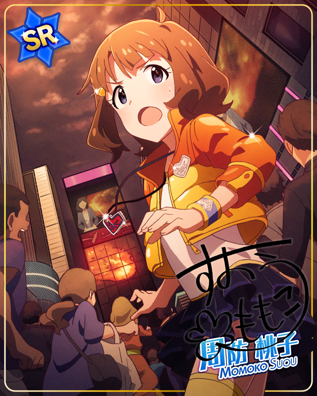 必殺のメテオストライク！　周防桃子