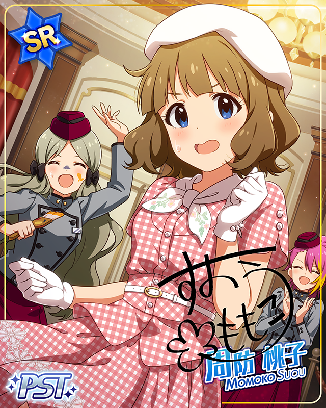 I did+I will=Make it!　周防桃子