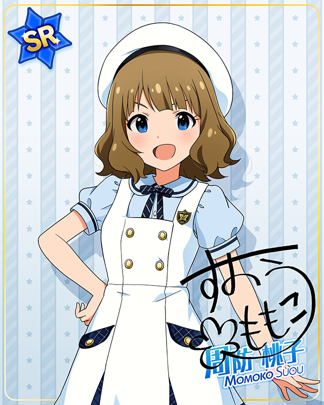 夏服シリーズ 周防桃子