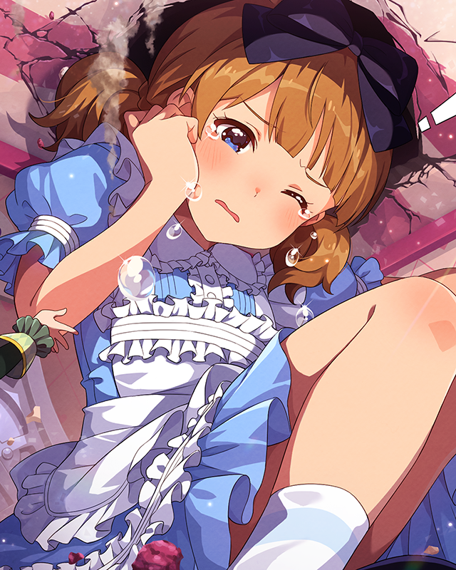 不思議の国に誘われて 周防桃子