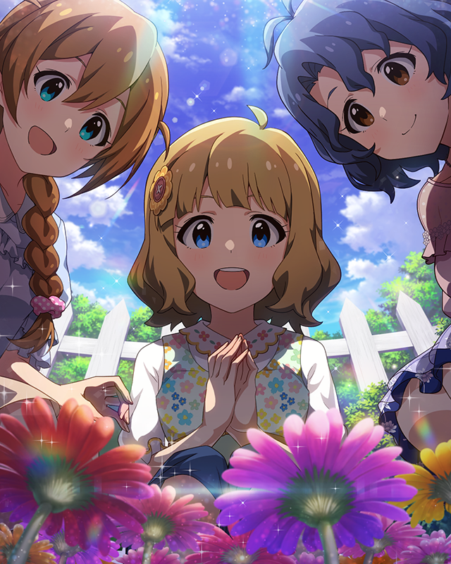 ジェミニ 周防桃子