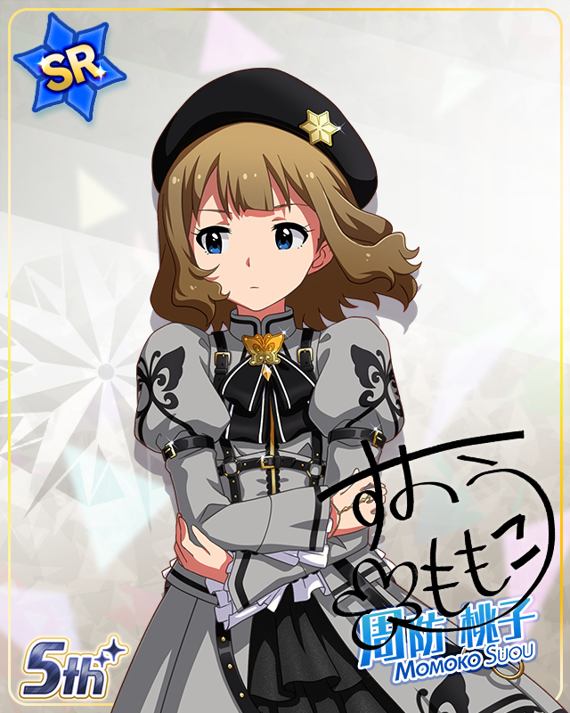 私たちのRainbow　周防桃子