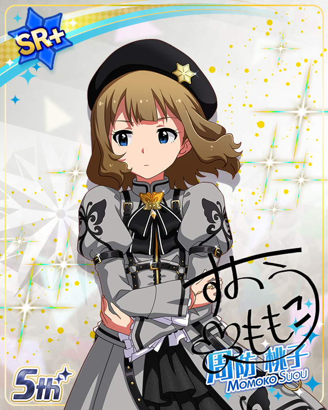 私たちのRainbow　周防桃子