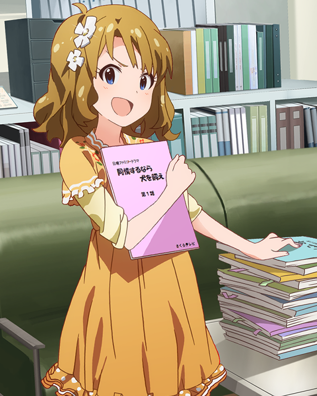 堂々入場！　周防桃子