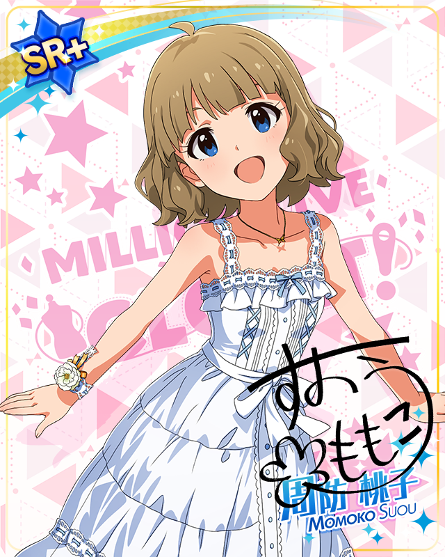 MILLION LIVE CLOSET! Reburn 周防桃子