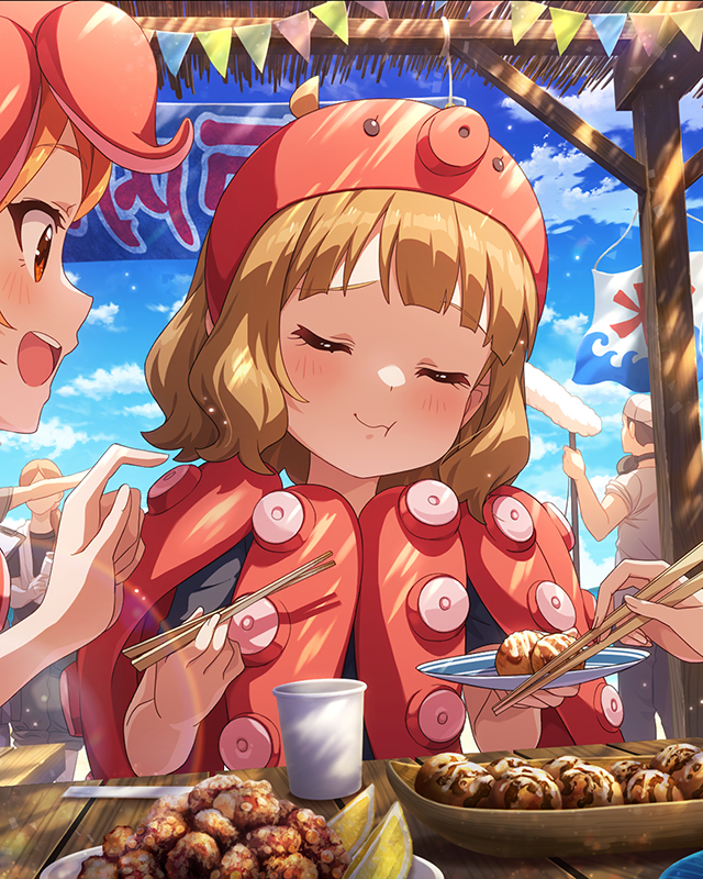 満天のアステリズム　周防桃子