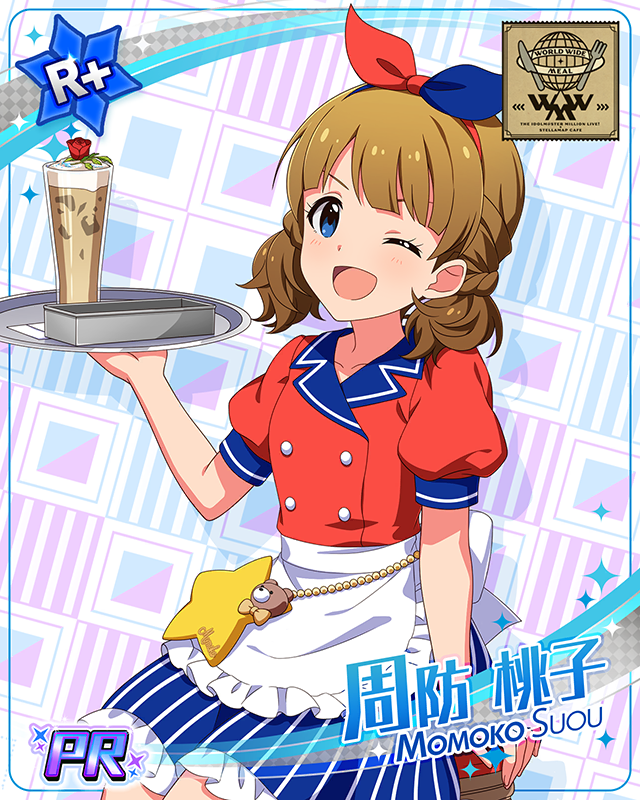 -World Wide Meal- MILLION DINER 周防桃子