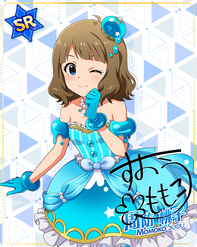 モンスターっ娘シリーズ 周防桃子