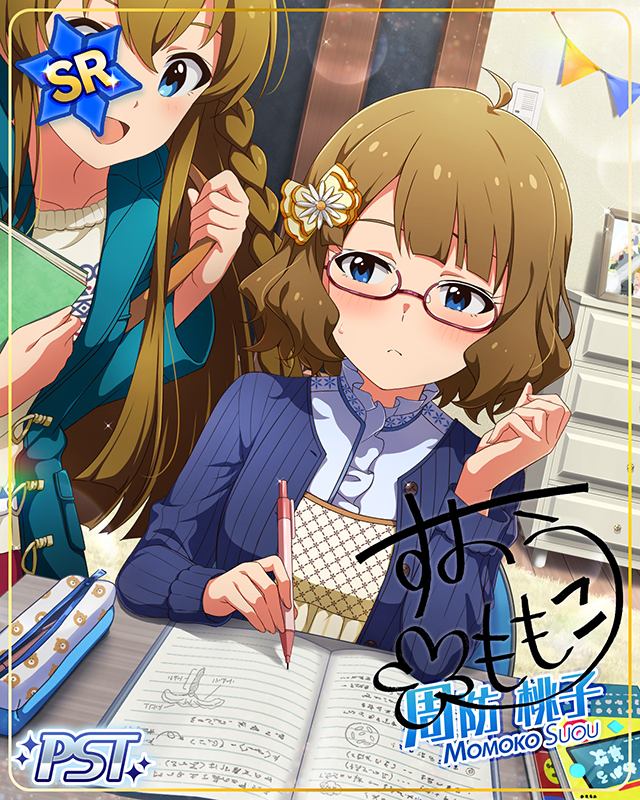 STARDOM ROAD[Ⅰ]　周防桃子