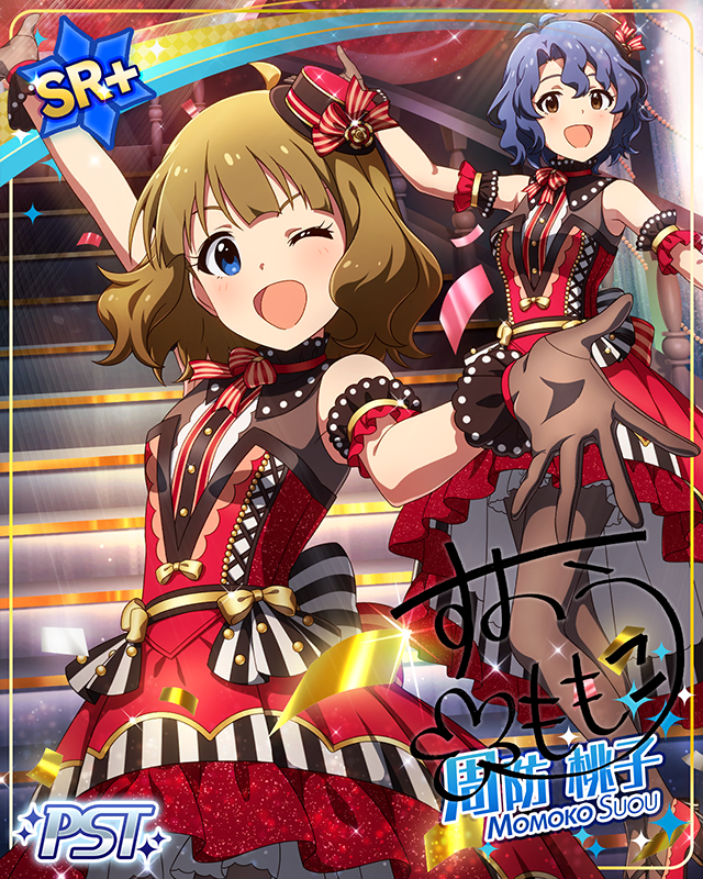 STARDOM ROAD[Ⅰ]　周防桃子