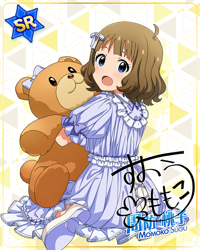 ミリカン！アンコール　周防桃子