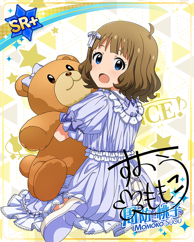 ミリカン！アンコール　周防桃子