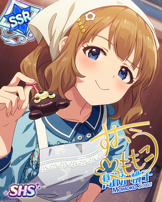 グッドだけちょうだい　周防桃子