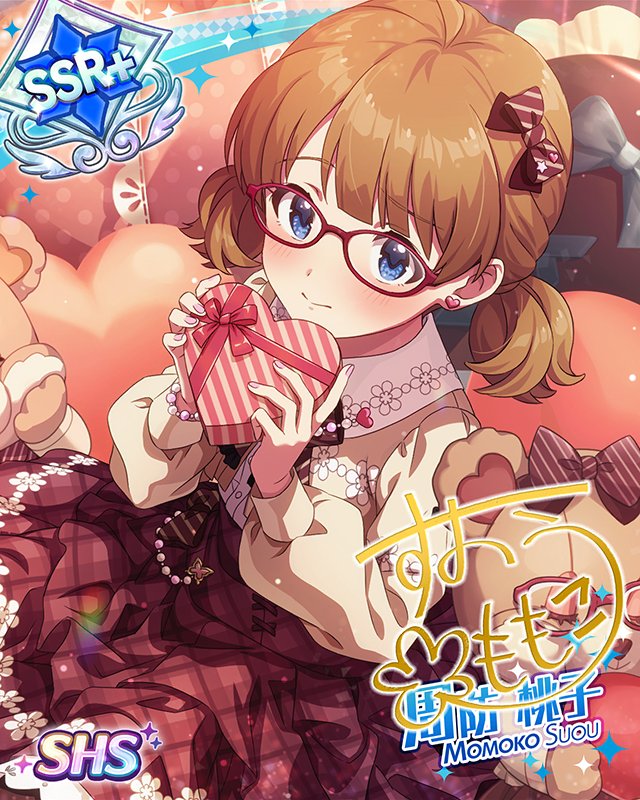 グッドだけちょうだい　周防桃子