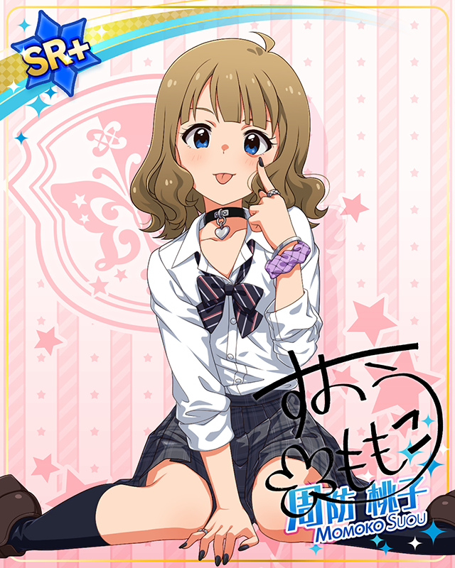 コンセプト★コスチュームシリーズ　周防桃子