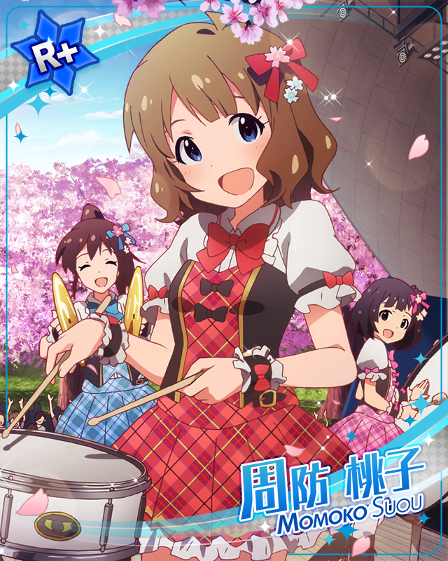 わくわくドラムロール　周防桃子