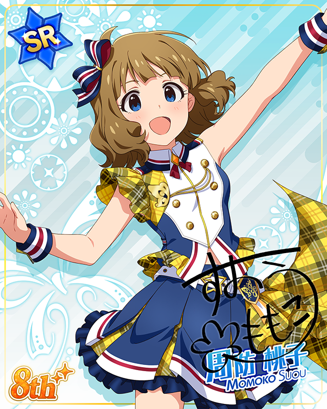 超々∞MUGENDAI 周防桃子