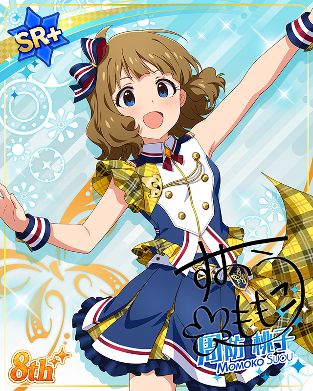 超々∞MUGENDAI 周防桃子