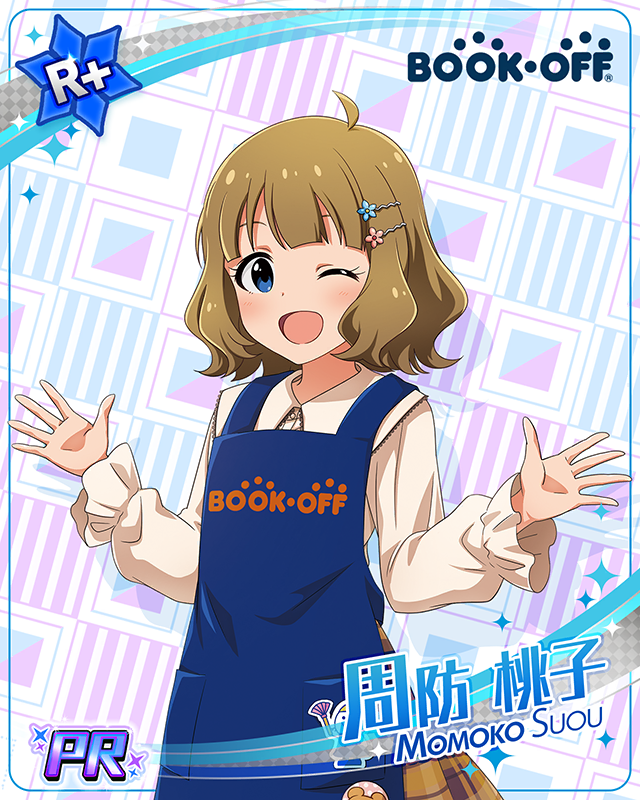 BOOKOFF 周防桃子