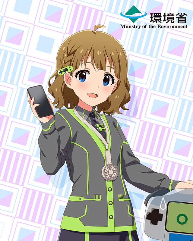 環境省 LiBパートナー 周防桃子