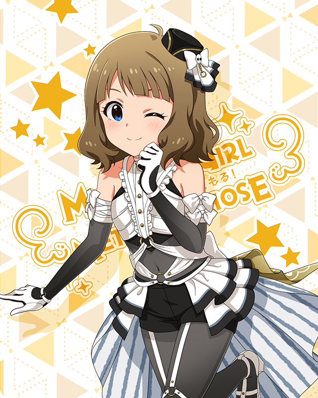 もんすたーっ娘・めたもる！シリーズ　周防桃子