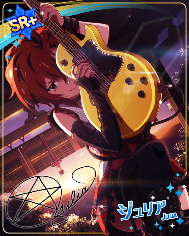 Rock of dawn　ジュリア