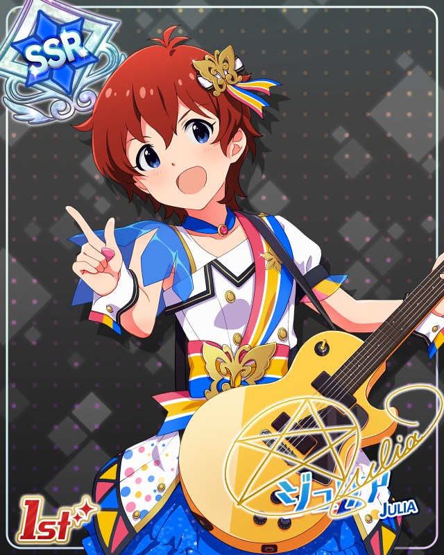 BRAND NEW PERFORMANCE　茱莉亞