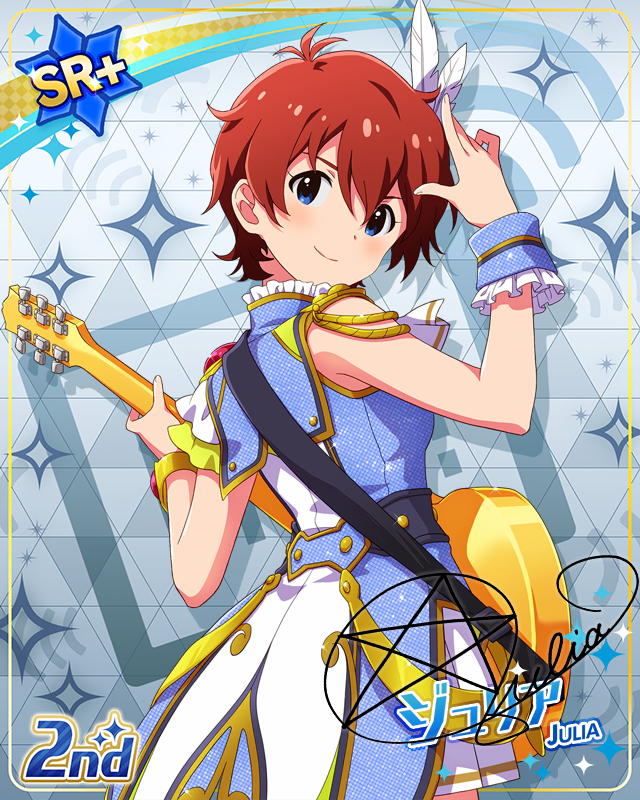 UNI-ONAIR　茱莉亞