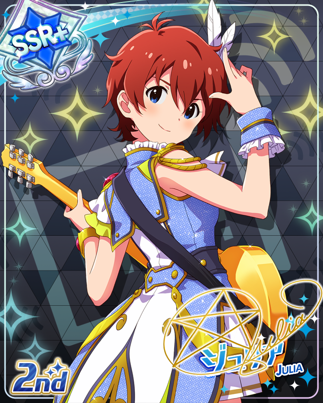 UNI-ONAIR　茱莉亞